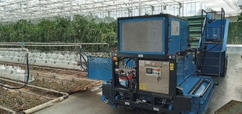 Afbeeldingen van Bio Hopper Compact EXT